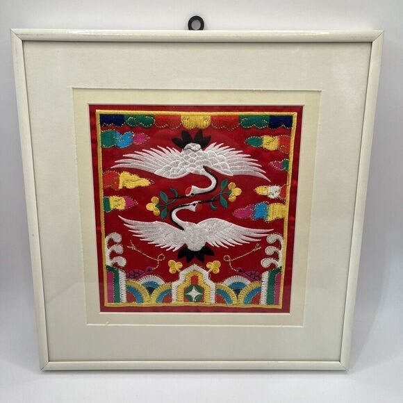 Vintage Chinoiserie Silk Panel Embroidered Crane Bird Floral 10 1/8”X9.5” Framed - Picture 1 of 6